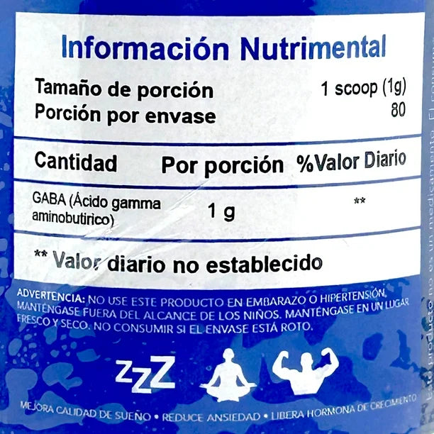 GABA ESSENTIALS 80G