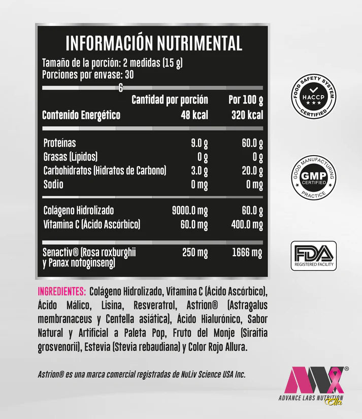 COLAGENO ELLA ASTRION- ADVANCE NUTRITION 450G